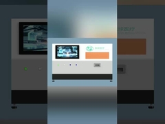 풍선 결함 탐지 장비